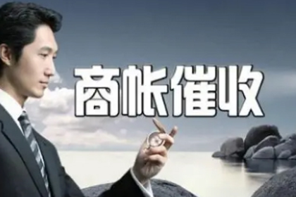 法院判决欠款后何时可启动强制执行程序？